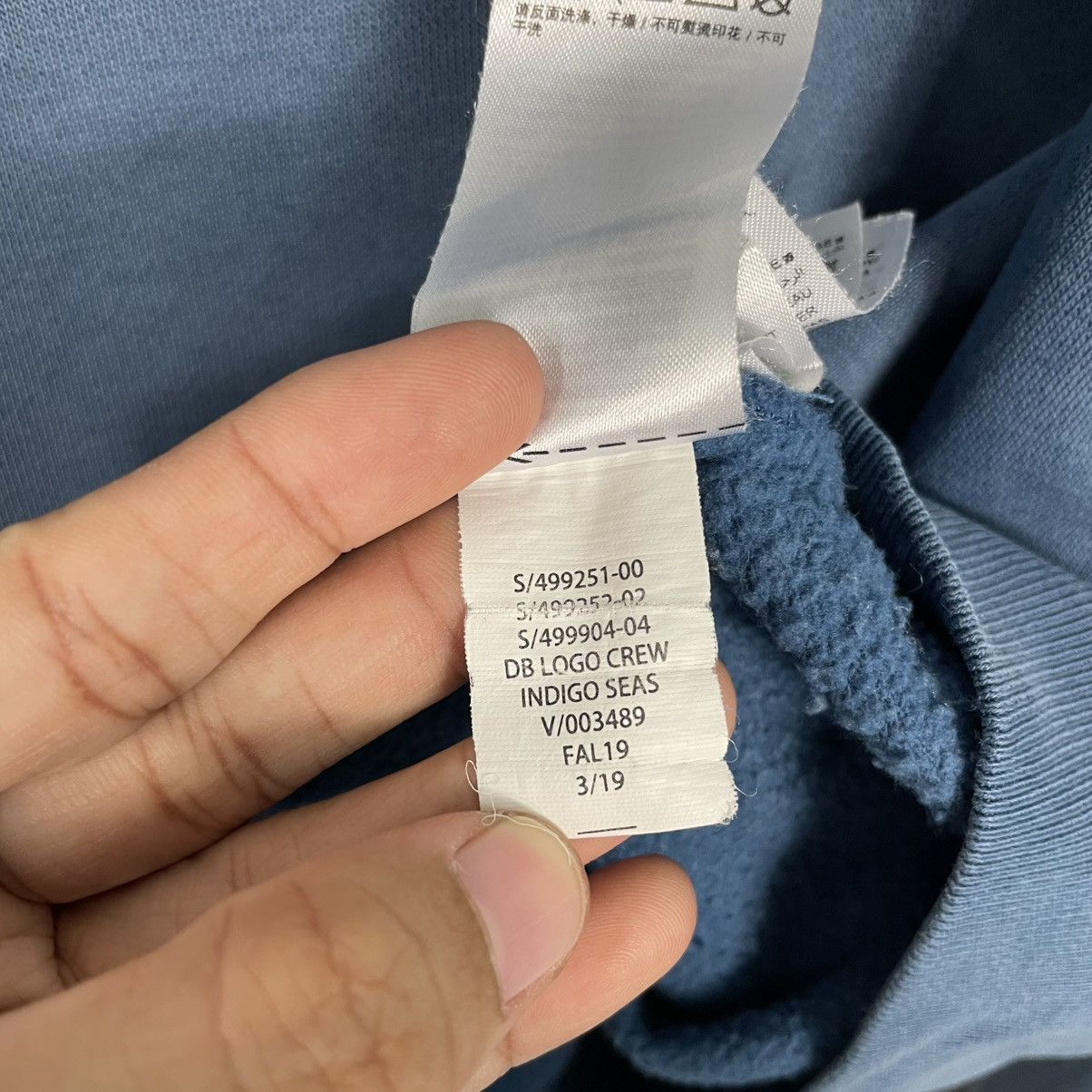 Gap Gap Big Logo Sweatshirt Size US S / EU 44-46 / 1 - 20 Thumbnail