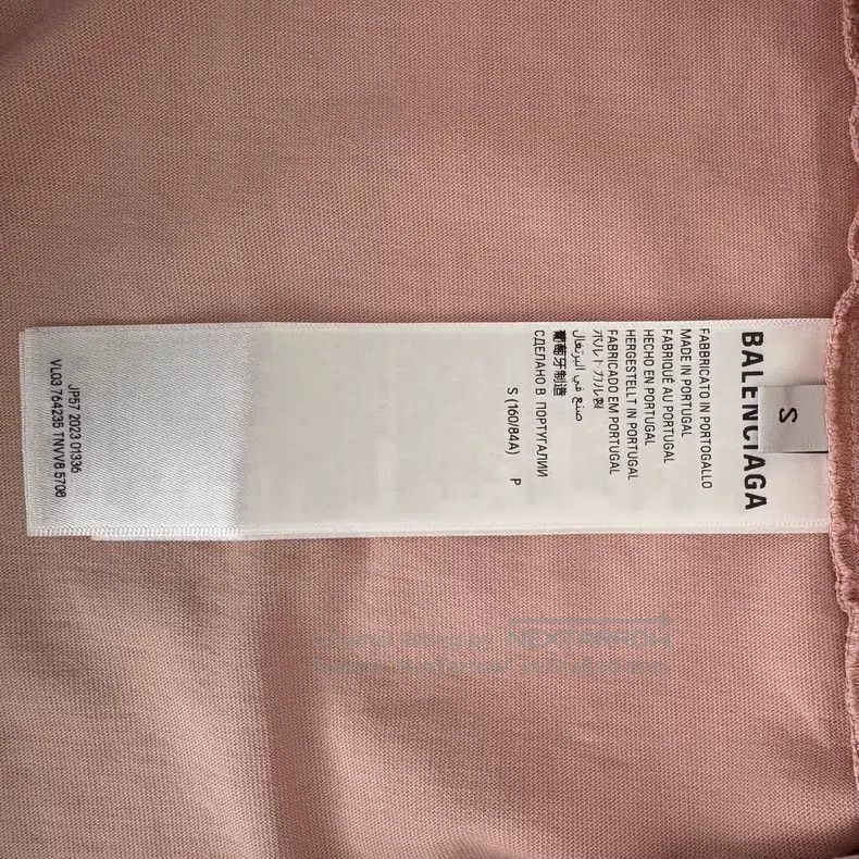 Balenciaga Balenciaga Logo Letter Printed Round Neck Short Sleeve T-S Size US S / EU 44-46 / 1 - 5 Thumbnail