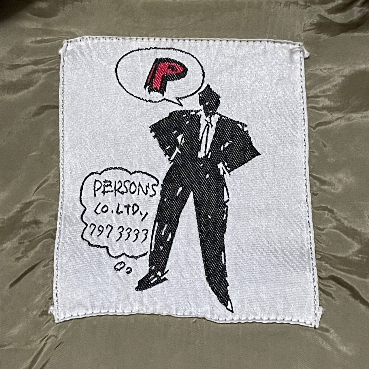 PERSON'S Vintage Persons Bomber Jacket Size US M / EU 48-50 / 2 - 12 Thumbnail