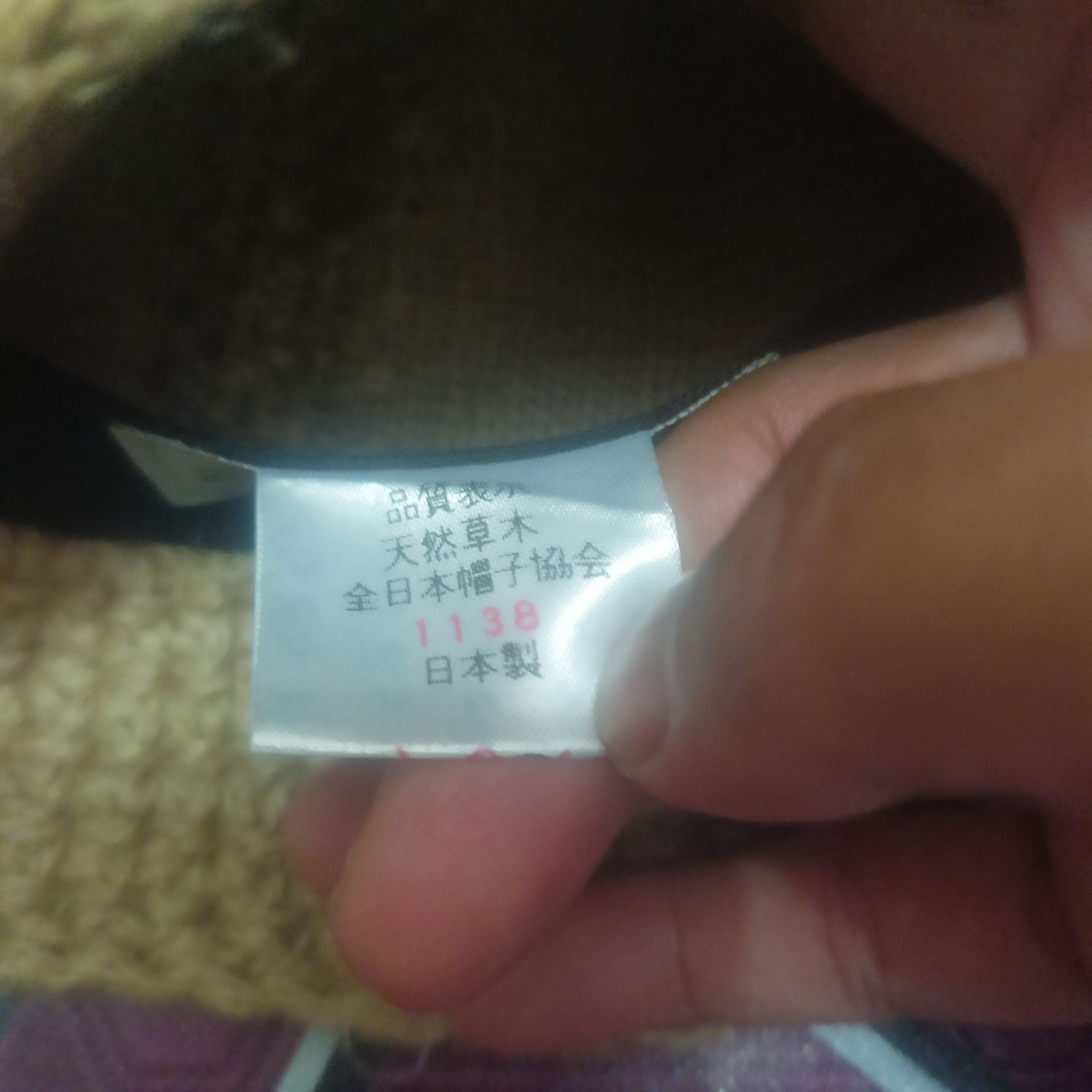 Japanese Brand Rare!!! Zero Quarter Bucket Hat Size ONE SIZE - 11 Thumbnail