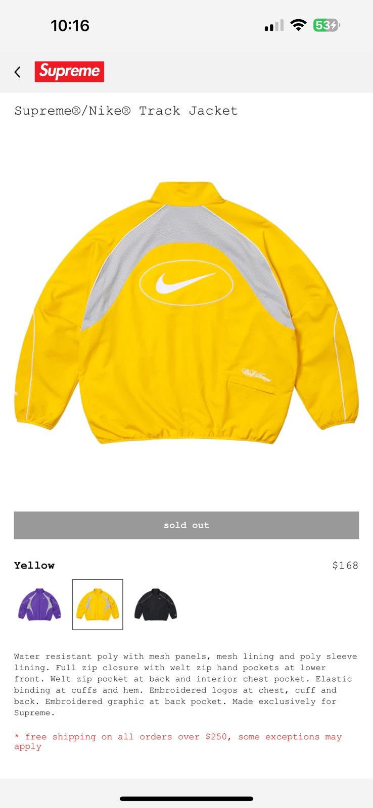 Nike × Supreme Supreme/Nike Track Jacket Size US L / EU 52-54 / 3 - 2 Thumbnail