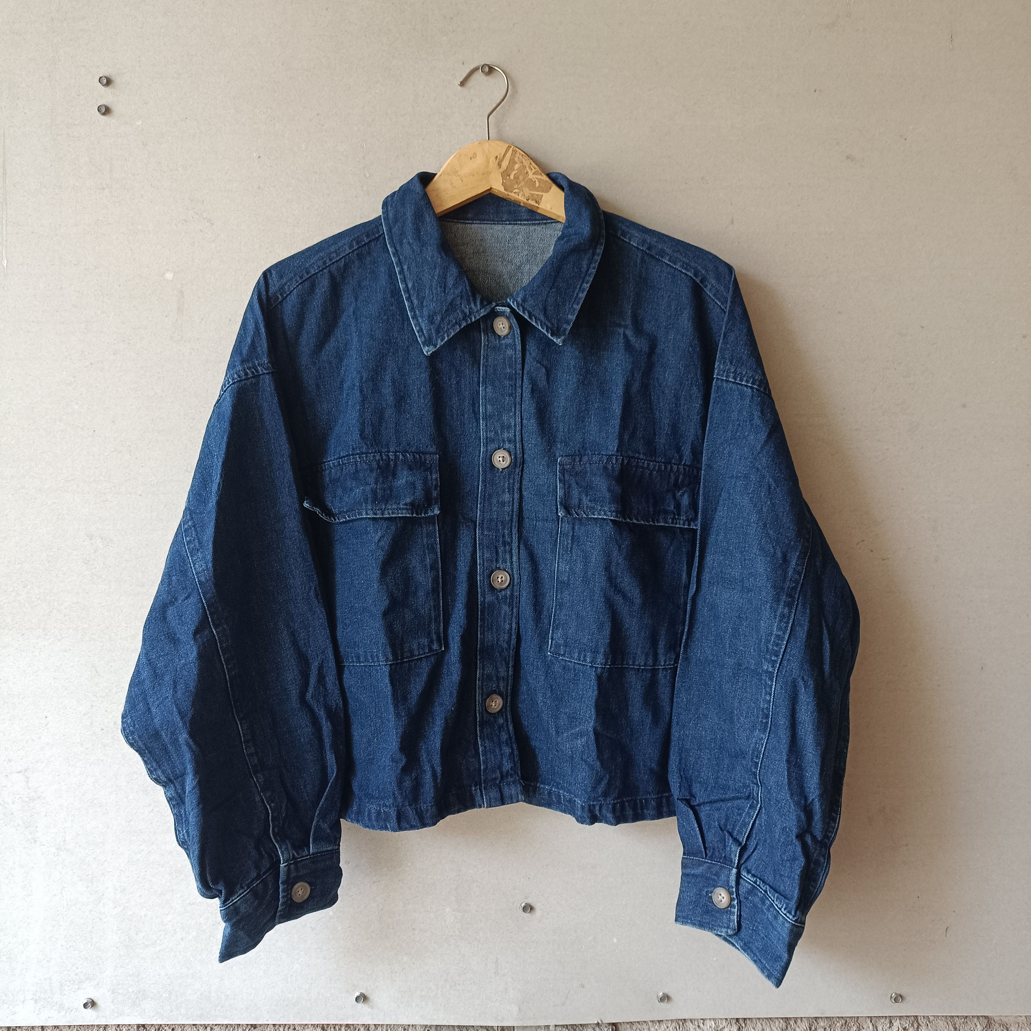 GU Denim jacket boxy fit big pocket Size XL / US 12-14 / IT 48-50 - 1 Thumbnail