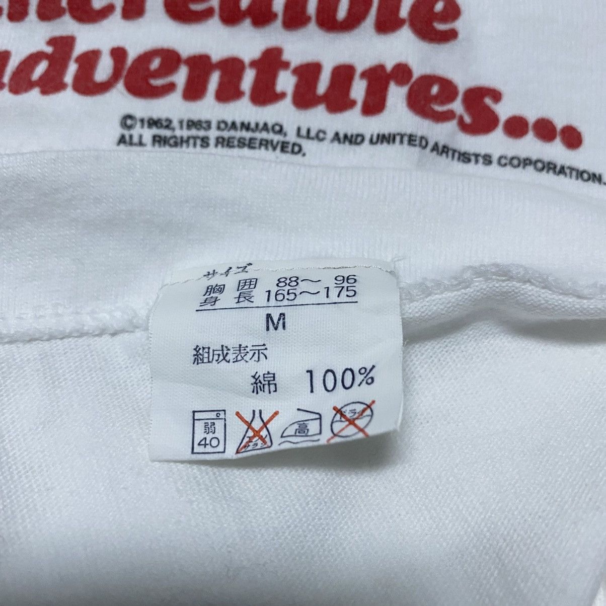 Fruit Of The Loom × Vintage Rare‼️🔥Vintage Meet James Bond ''Secret agent 007'' T-Shirt Size US S / EU 44-46 / 1 - 9 Thumbnail