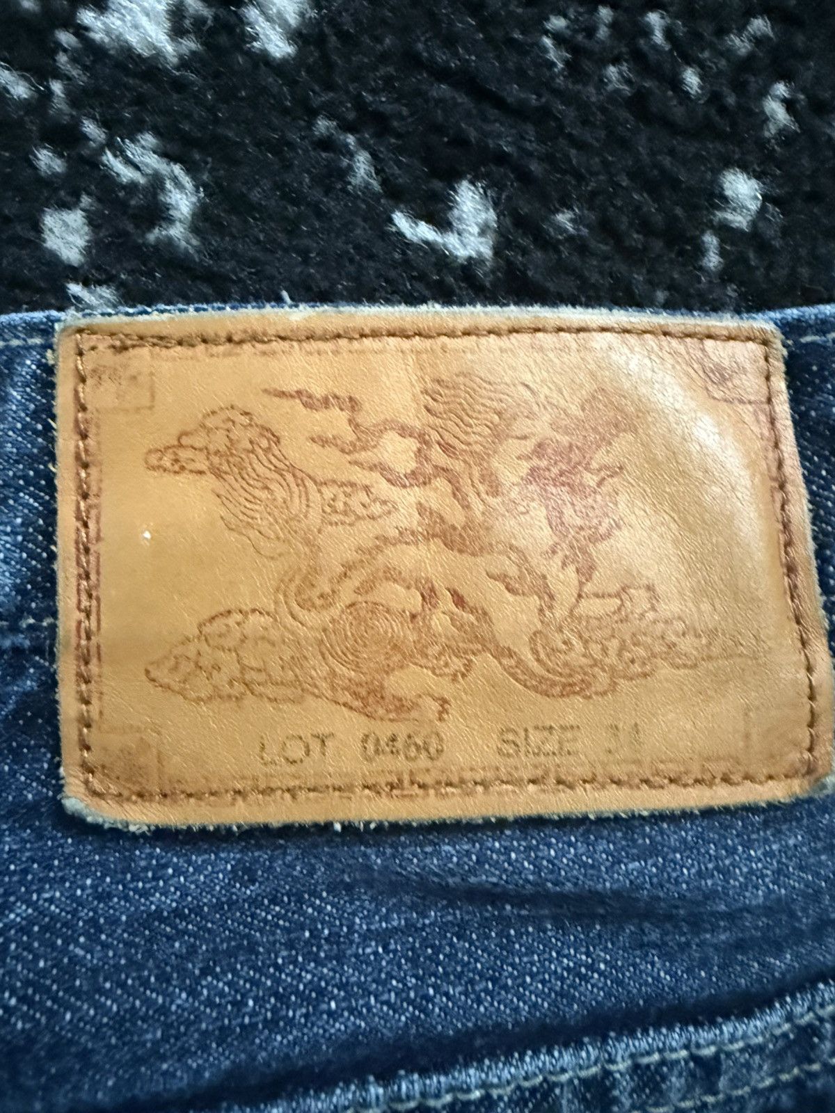 Japanese Brand Japanese Denim Size US 34 / EU 50 - 3 Thumbnail