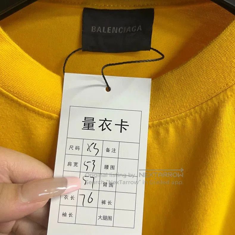 Balenciaga Balenciaga Yellow Logo Print Short Sleeve Tee. Size US XS / EU 42 / 0 - 5 Thumbnail
