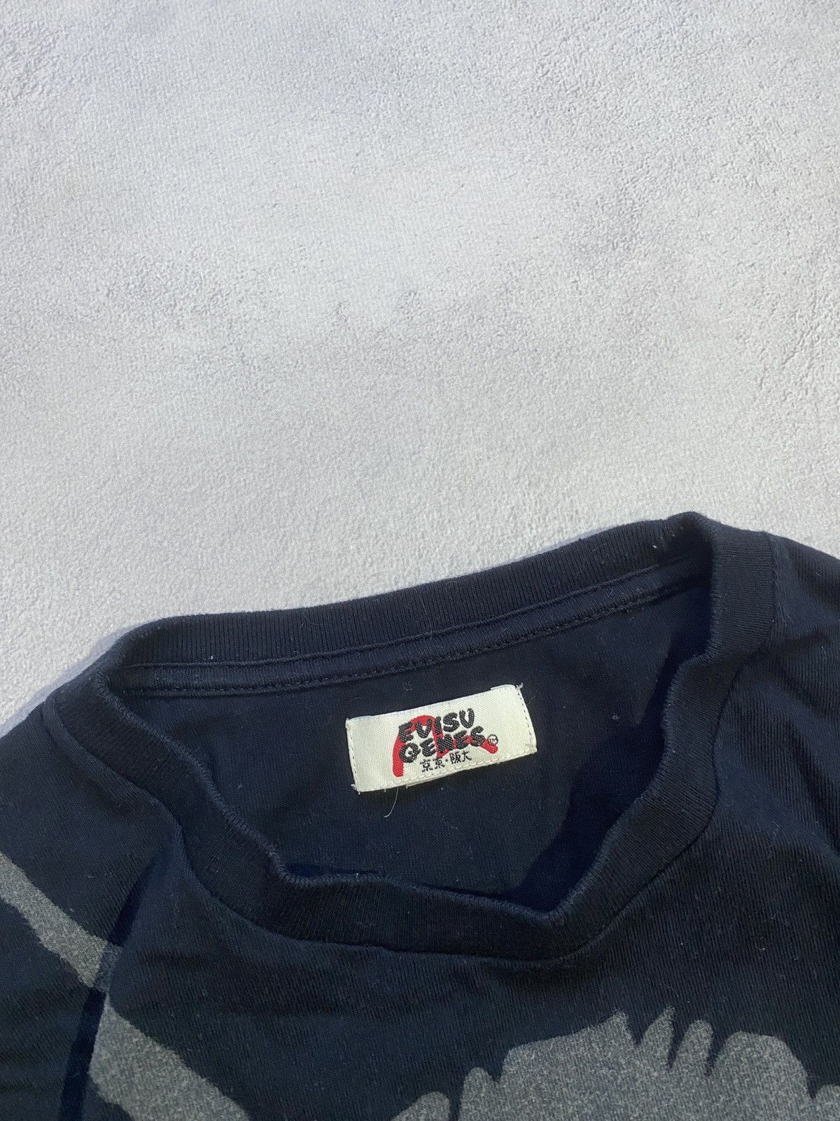 Evisu Rare evisu t-shirt Size US M / EU 48-50 / 2 - 5 Thumbnail