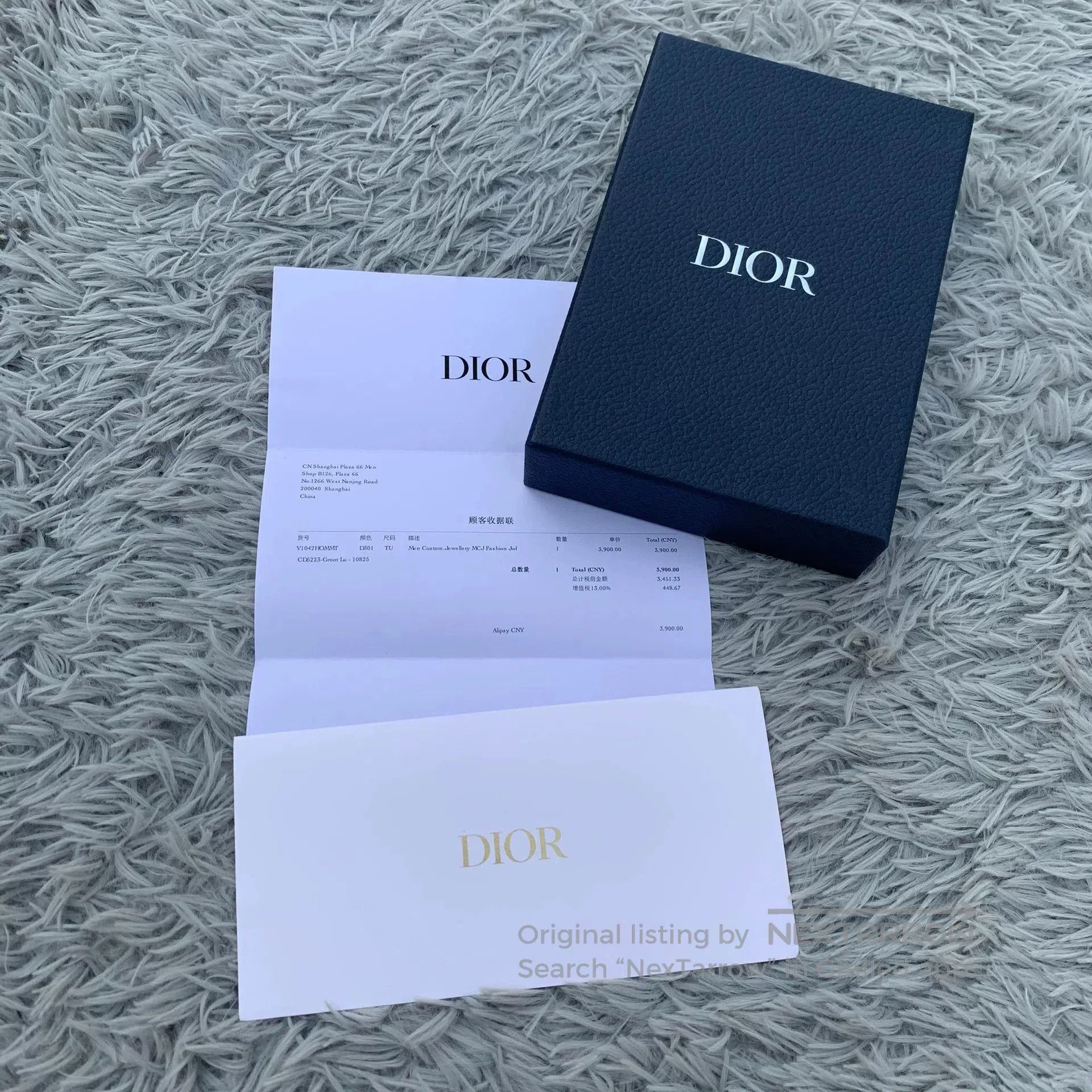 Dior Dior Letter Flower Brooch. Size ONE SIZE - 6 Thumbnail