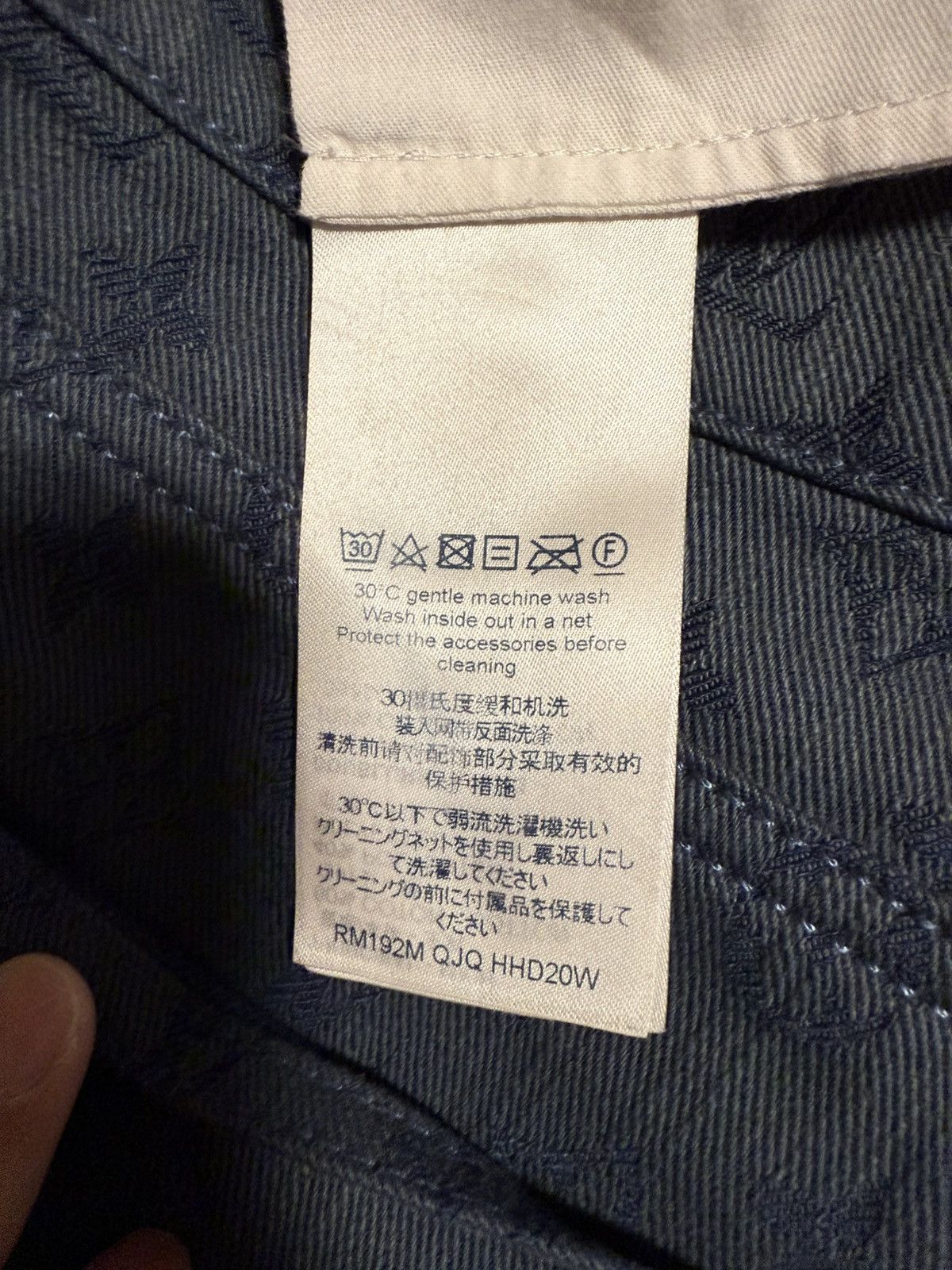 Louis Vuitton Louis Vuitton blue monogram slim denim jeans 33 Size US 33 - 7 Thumbnail
