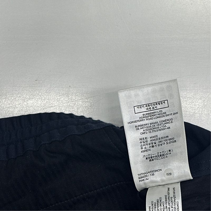 Burberry Burberry Navy Blue Straight Casual Pants 0079 Size US 42 / EU 58 - 1 Thumbnail
