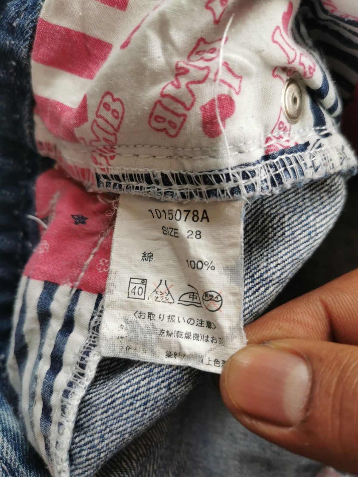 Japanese Brand Blue Moon Blue Printed Jeans Size US 31 - 8 Thumbnail