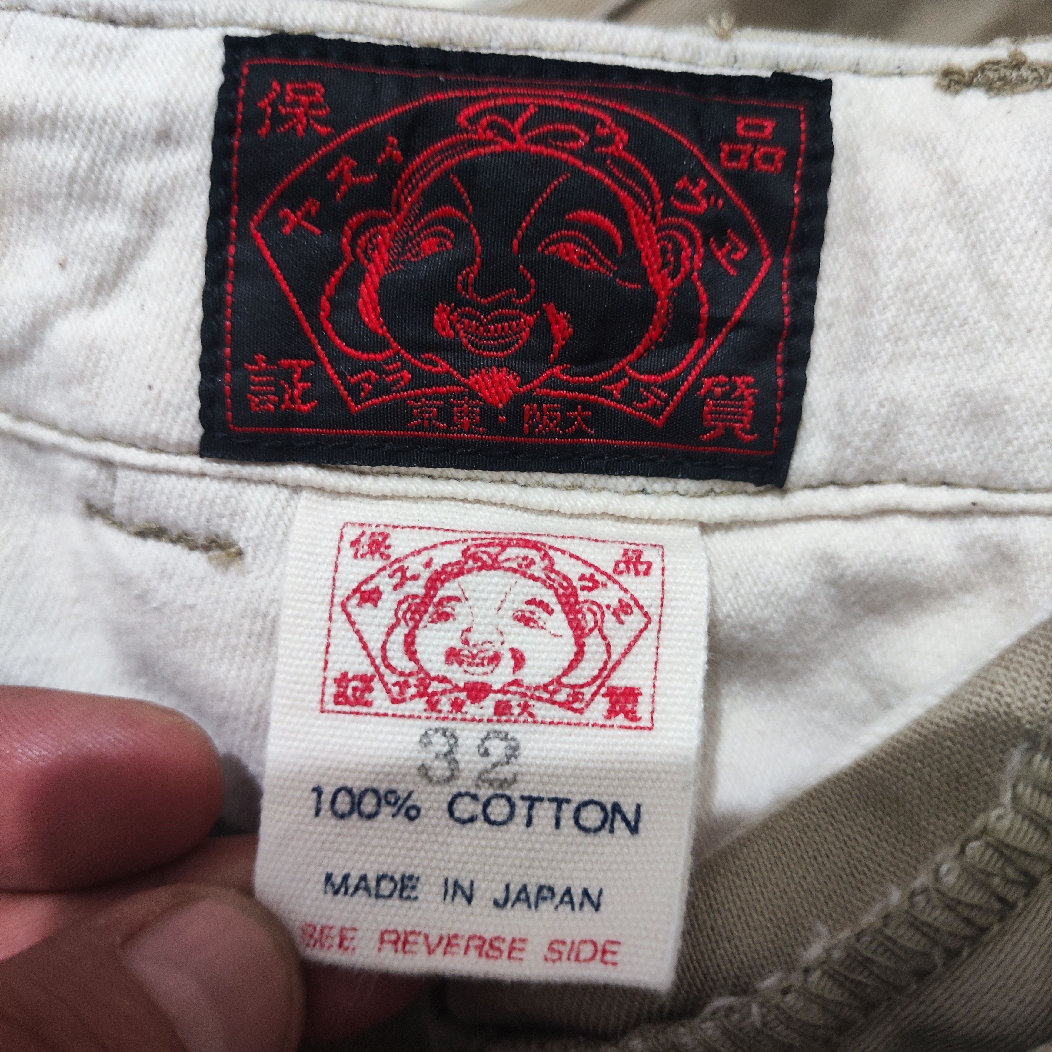 Evisu Chino pants vintage Evisu Size US 32 / EU 48 - 6 Thumbnail