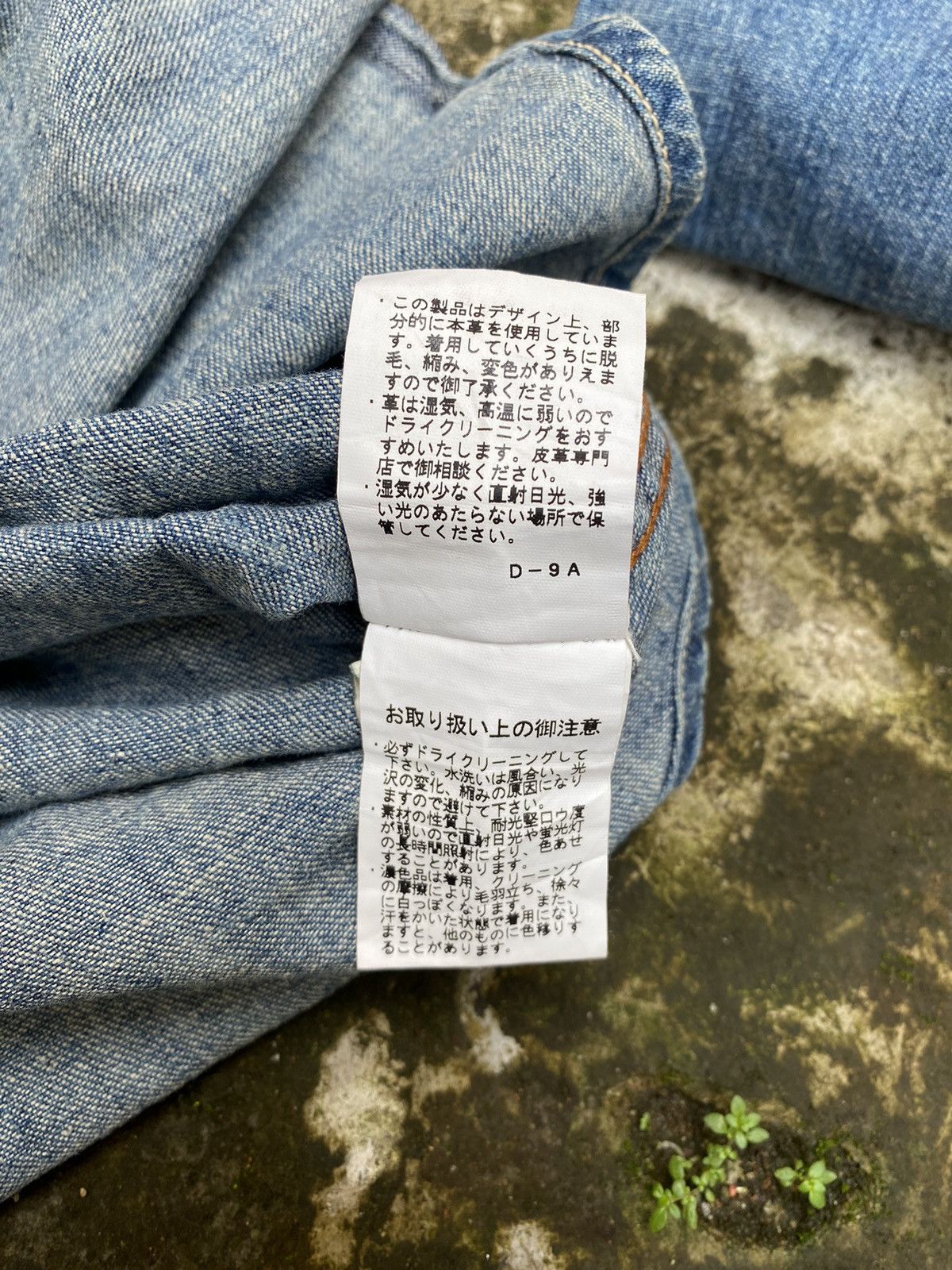 Other Artisan de luxe Size US M / EU 48-50 / 2 - 7 Thumbnail
