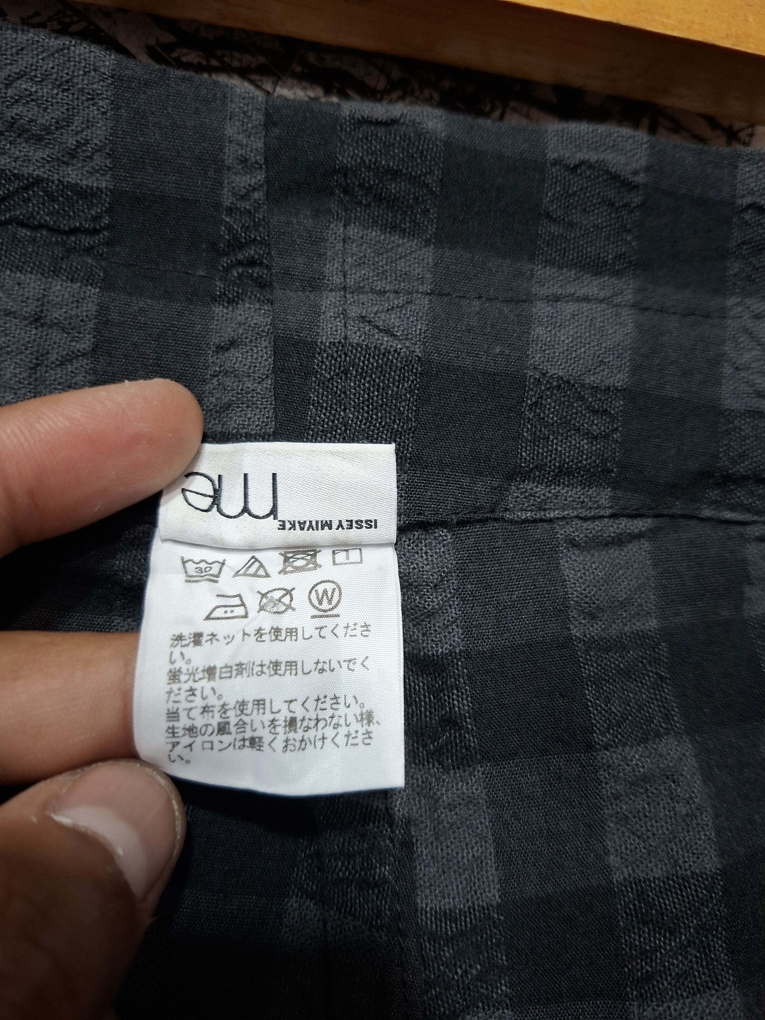 Issey Miyake ISSEY MIYAKE ME PLAID CHECKERED MIDI SKIRT Size 42" / US 20 - 6 Thumbnail
