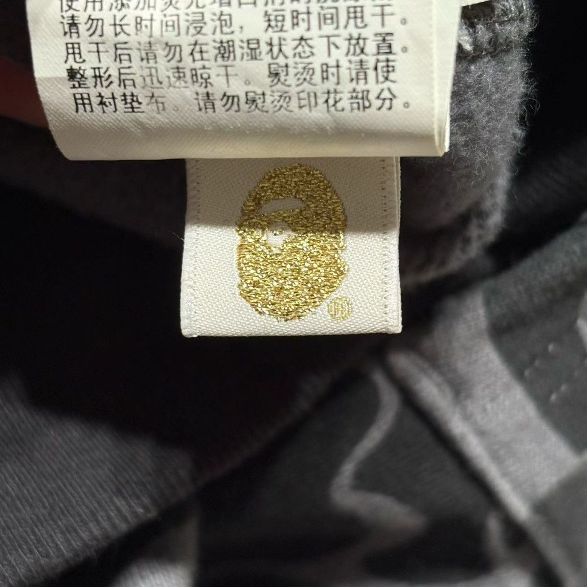 Bape BAPE CAMO FULL ZIP HOODIE Size US M / EU 48-50 / 2 - 7 Thumbnail