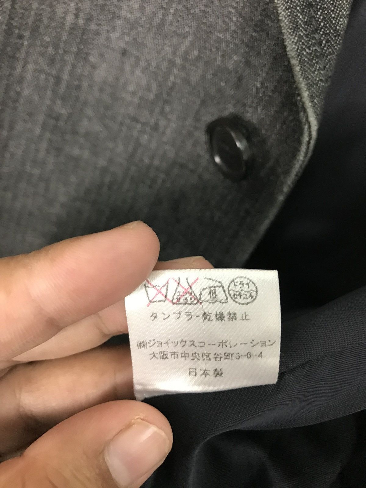 Paul Smith 🔥 PUAL SMITH PINSTRIPE CHORE JACKET Size US M / EU 48-50 / 2 - 11 Thumbnail