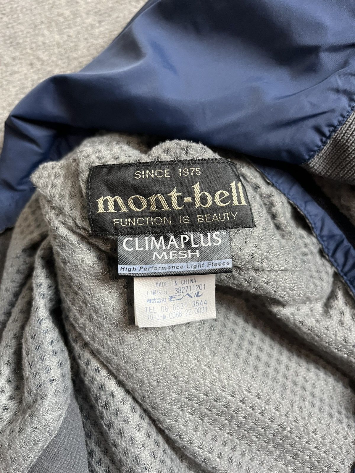 Montbell × Vintage Montbell vest Size US M / EU 48-50 / 2 - 5 Thumbnail
