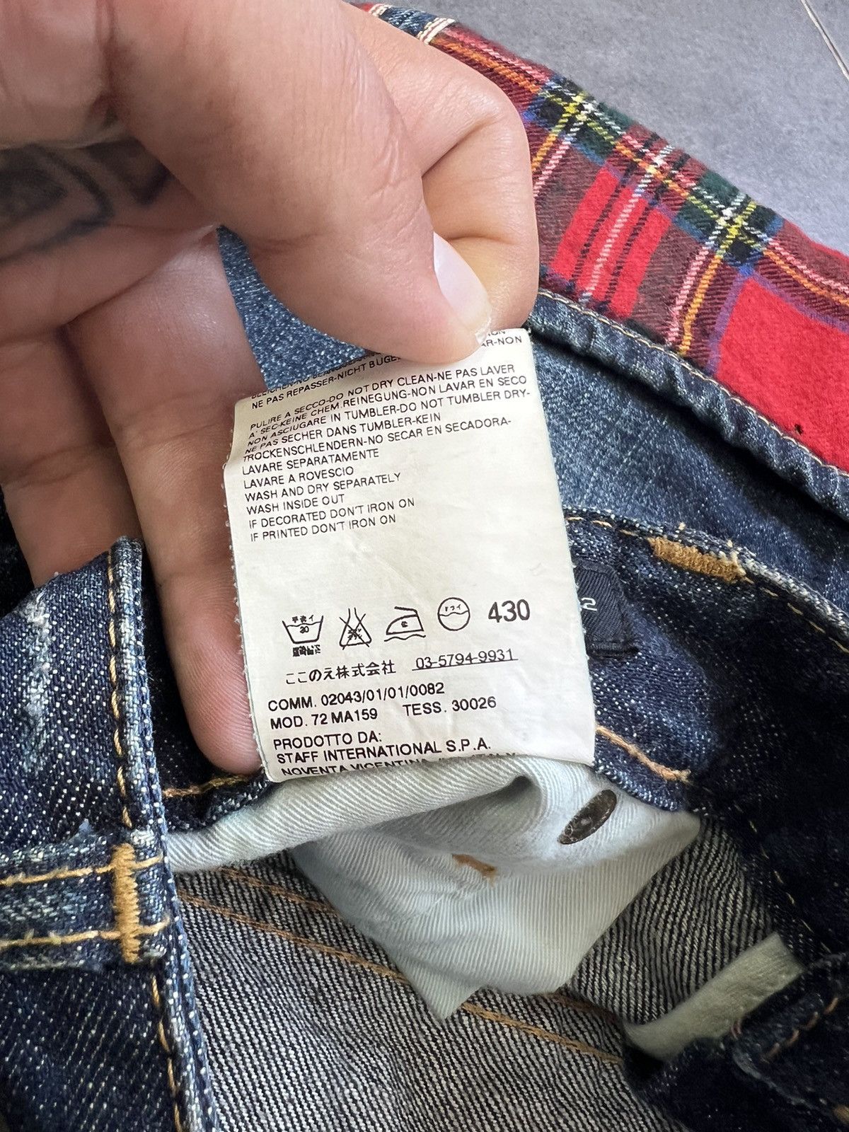 Dsquared2 VINTAGE DSQUARED2 AVANT GARDE MINI JEANS SKIRT Size 26" / US 2 / IT 38 - 24 Thumbnail