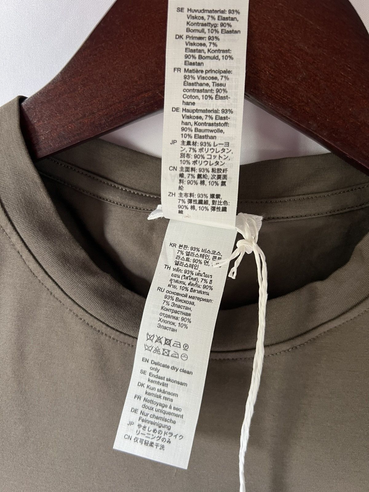 Acne Studios Acne Studios Layered Lace T-Shirt Size XXS / US 00 / IT 34 - 9 Thumbnail