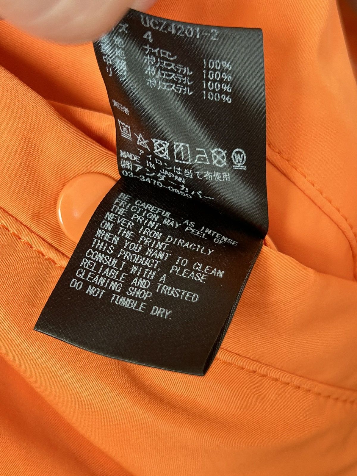 Undercover Undercover AW20 Fallen Man reversible bomber Size US L / EU 52-54 / 3 - 6 Thumbnail