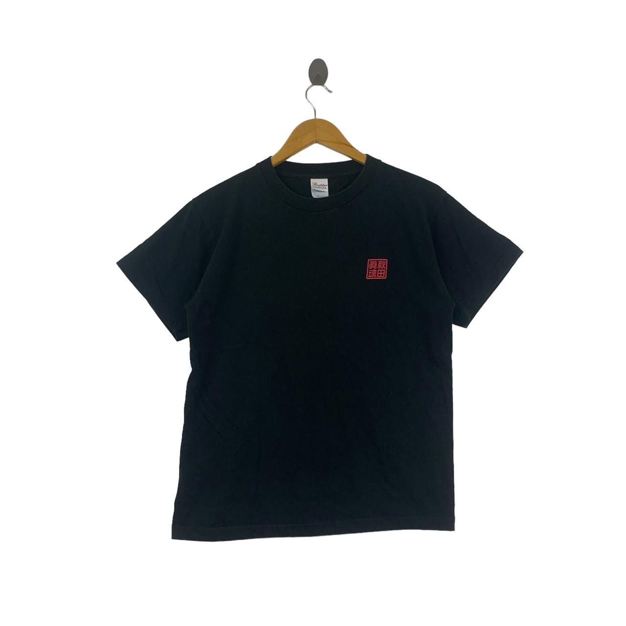 Anime ANIME CAPTAIN TSUBASA Akita High School Tee Shirt Top Size US M / EU 48-50 / 2 - 2 Thumbnail