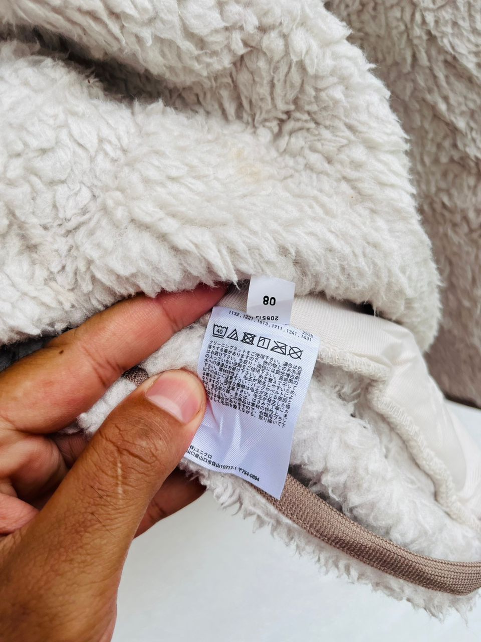 White Mountaineering Vintage White Mountainering Japanese Designer Fashion Style Size US M / EU 48-50 / 2 - 13 Thumbnail