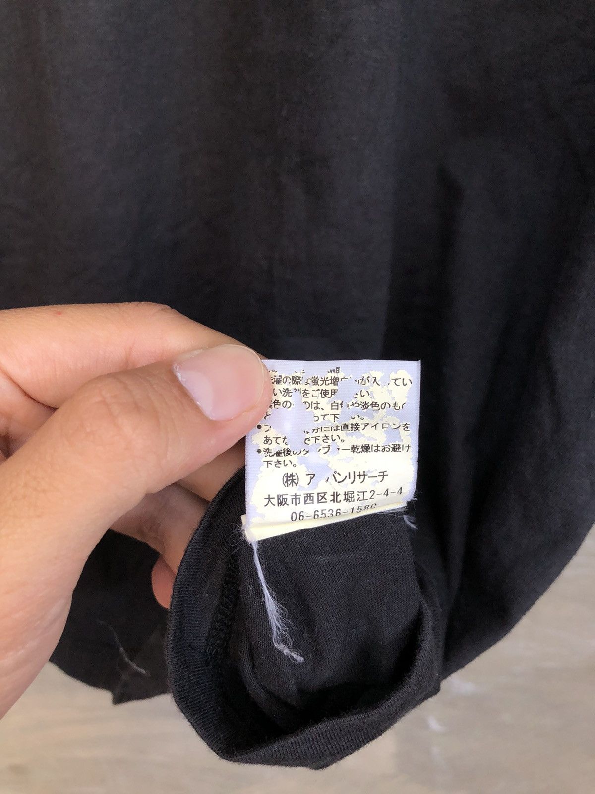 Japanese Brand Y2K Urban Research Build Up T-shirt Size US M / EU 48-50 / 2 - 7 Thumbnail