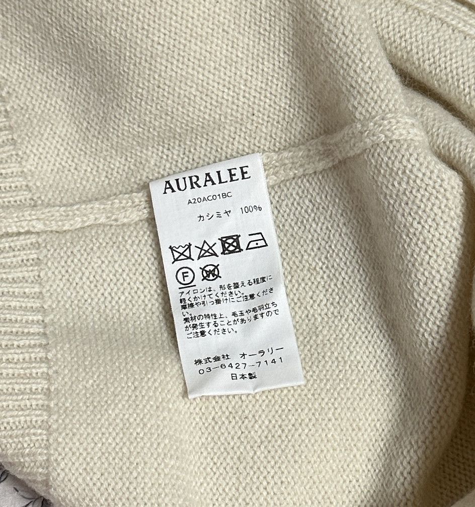 Auralee Baby Cashmere Knit Cardigan Size US XL / EU 56 / 4 - 6 Thumbnail