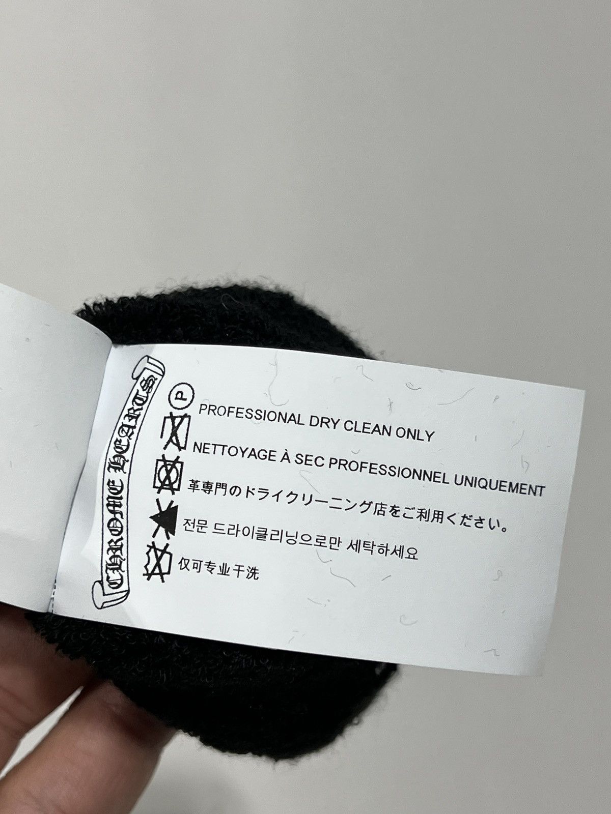 Chrome Hearts Chrome Hearts Sweatband Black Cross ONLY ONE Size ONE SIZE - 4 Thumbnail