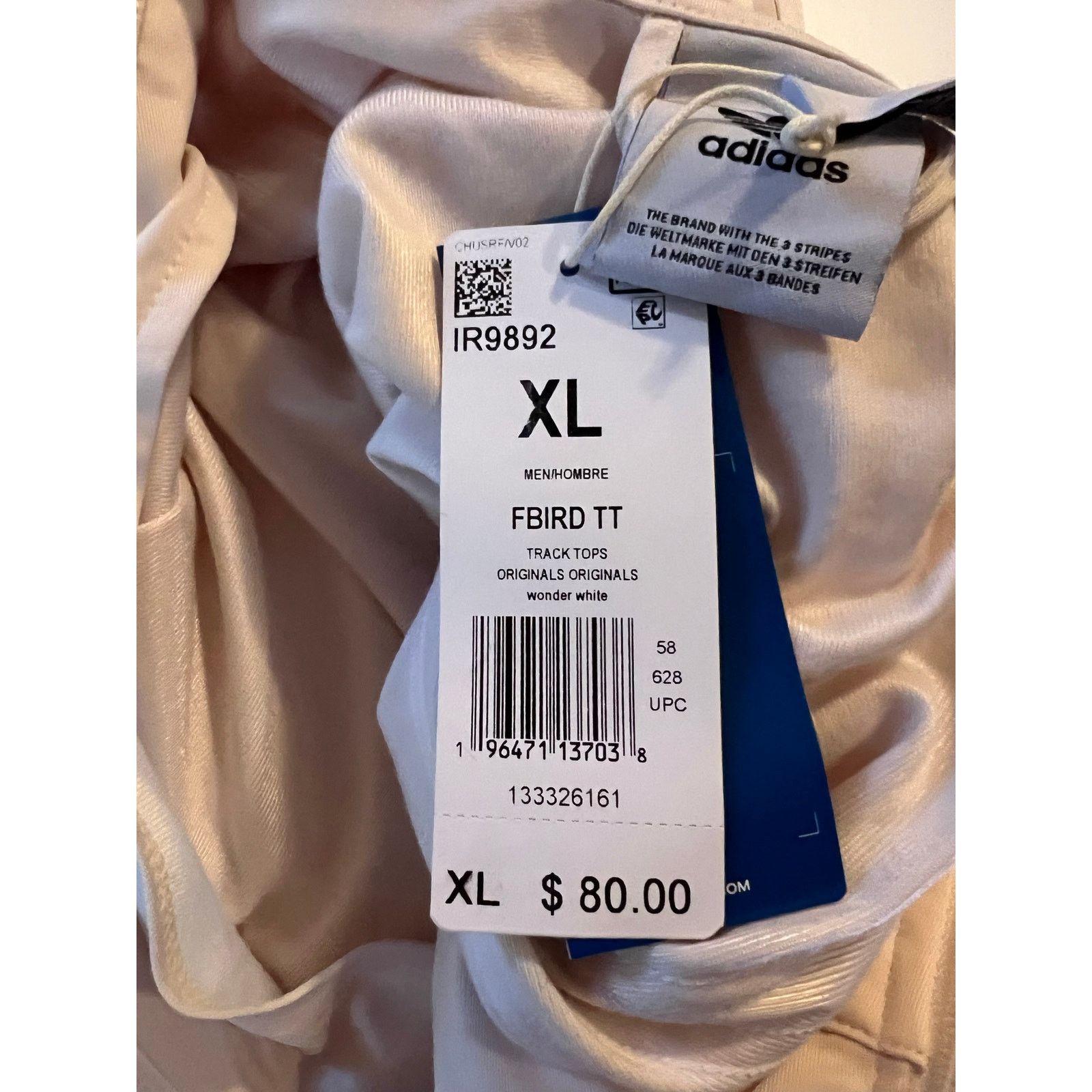Adidas Adidas Firebird Track Jacket Beige Wonder White Full Zip Size US XL / EU 56 / 4 - 6 Thumbnail