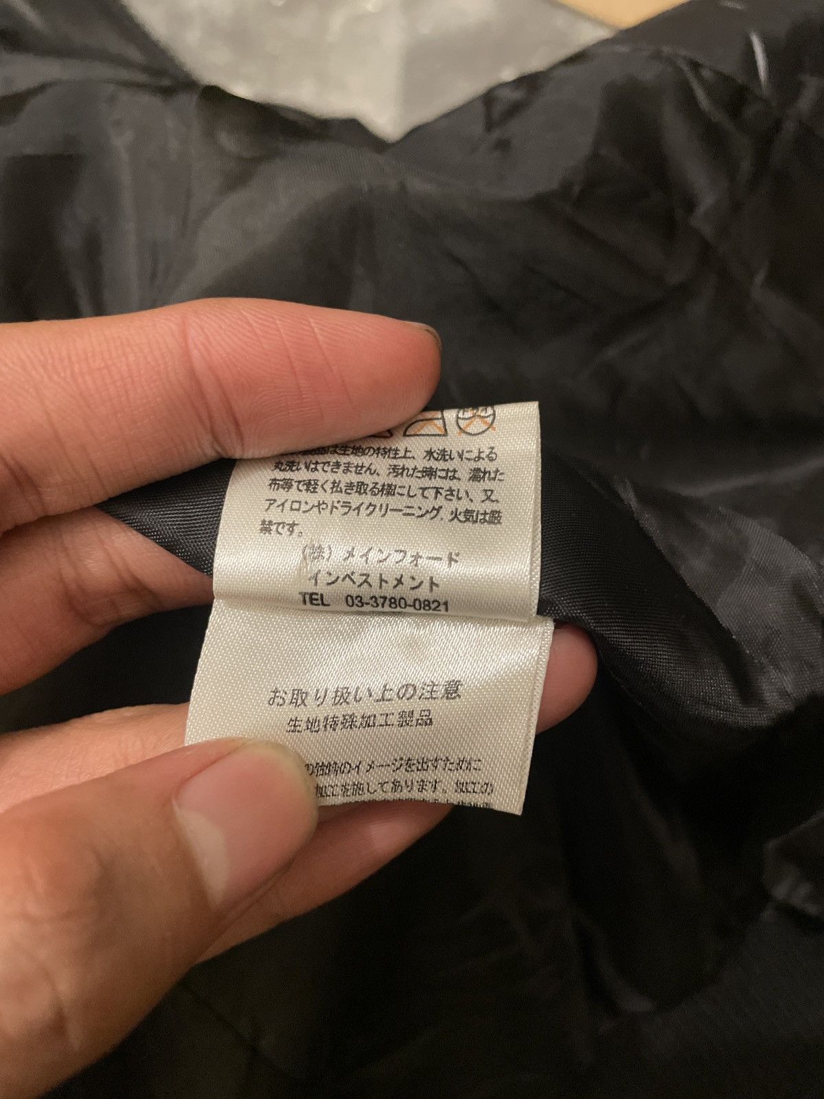 Japanese Brand 2000s Cheer Japan Fur Racoon y2k style Edhardy if6was LGB Size US M / EU 48-50 / 2 - 6 Thumbnail