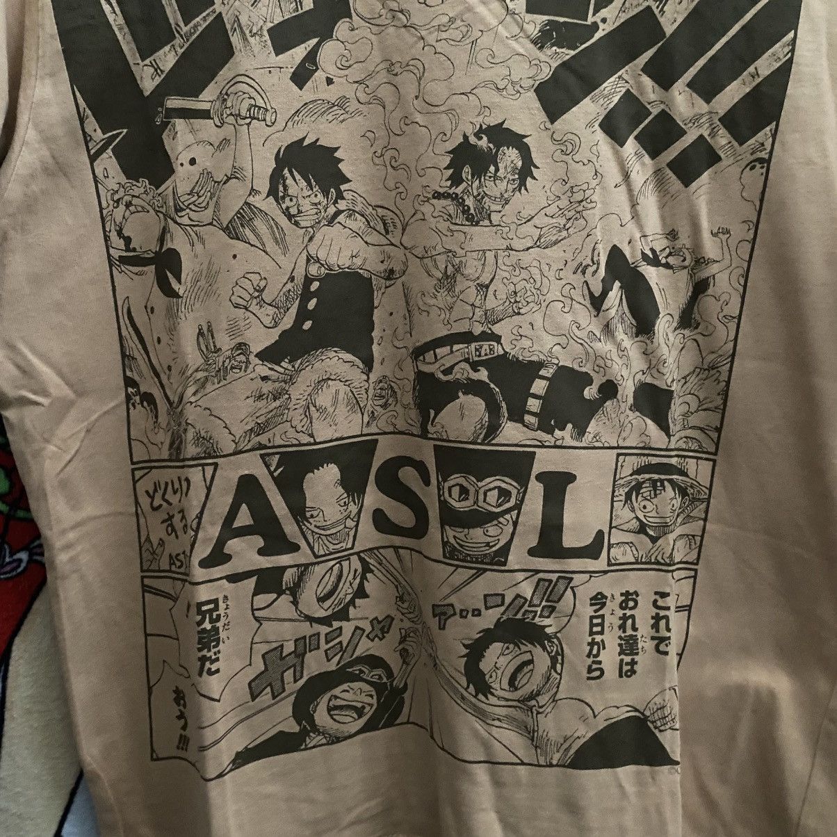 Anime VINTAGE WEEKLY JUMP ONE PIECE ASL MARINEFORD ARC Size US M / EU 48-50 / 2 - 2 Thumbnail