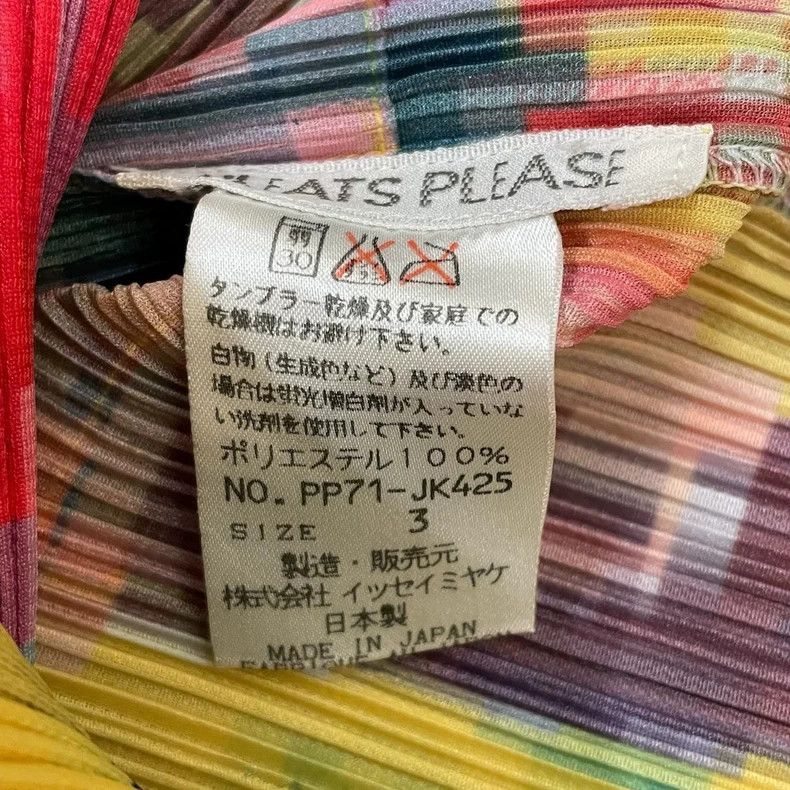 Issey Miyake Issey Miyake size:3 Colorful Mosaic pleated cardigan Size S / US 4 / IT 40 - 5 Thumbnail