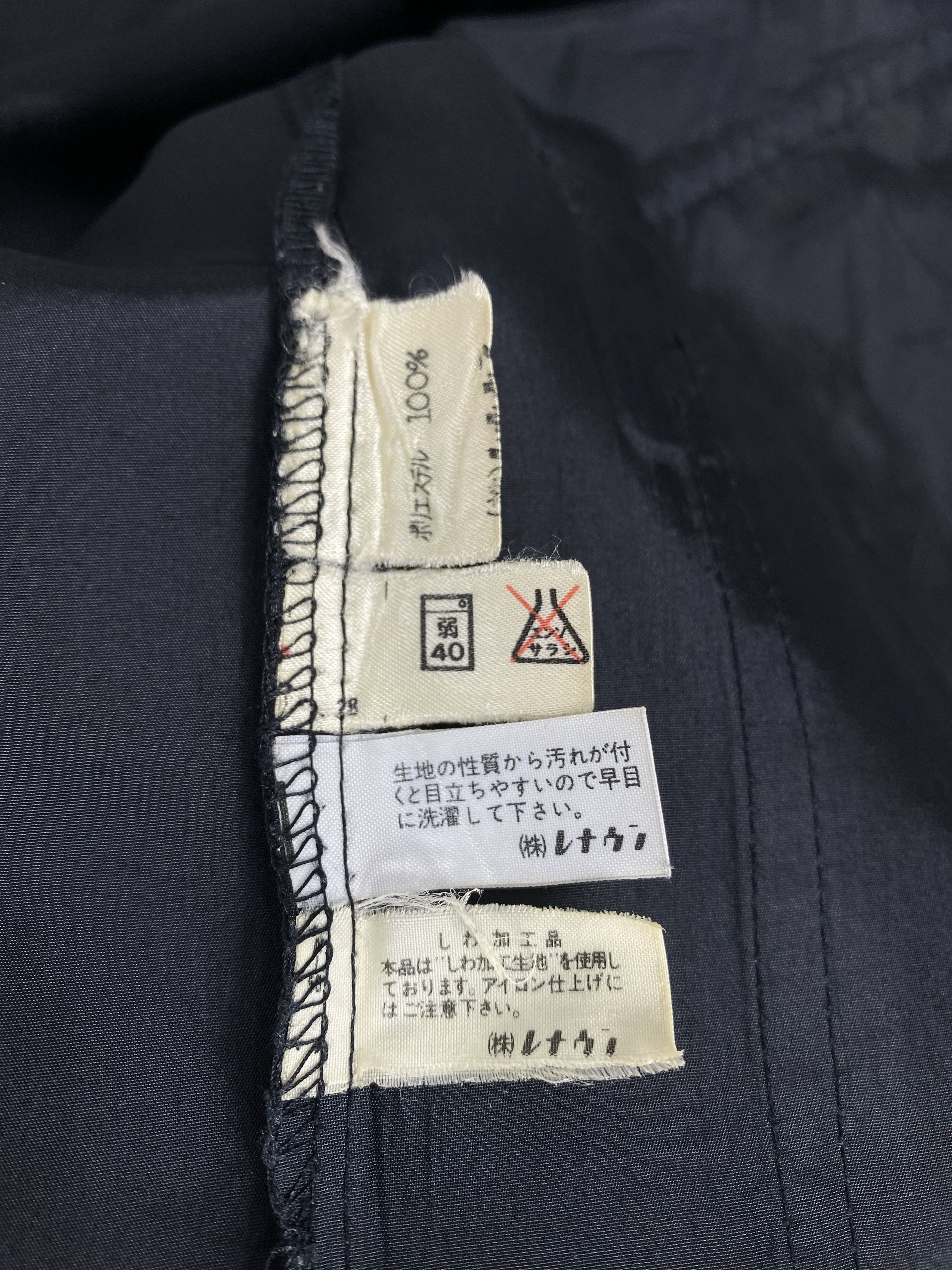 Japanese Brand Vintage Renown Many Bandage Zip Up Light Nylon Jacket Size US L / EU 52-54 / 3 - 6 Thumbnail