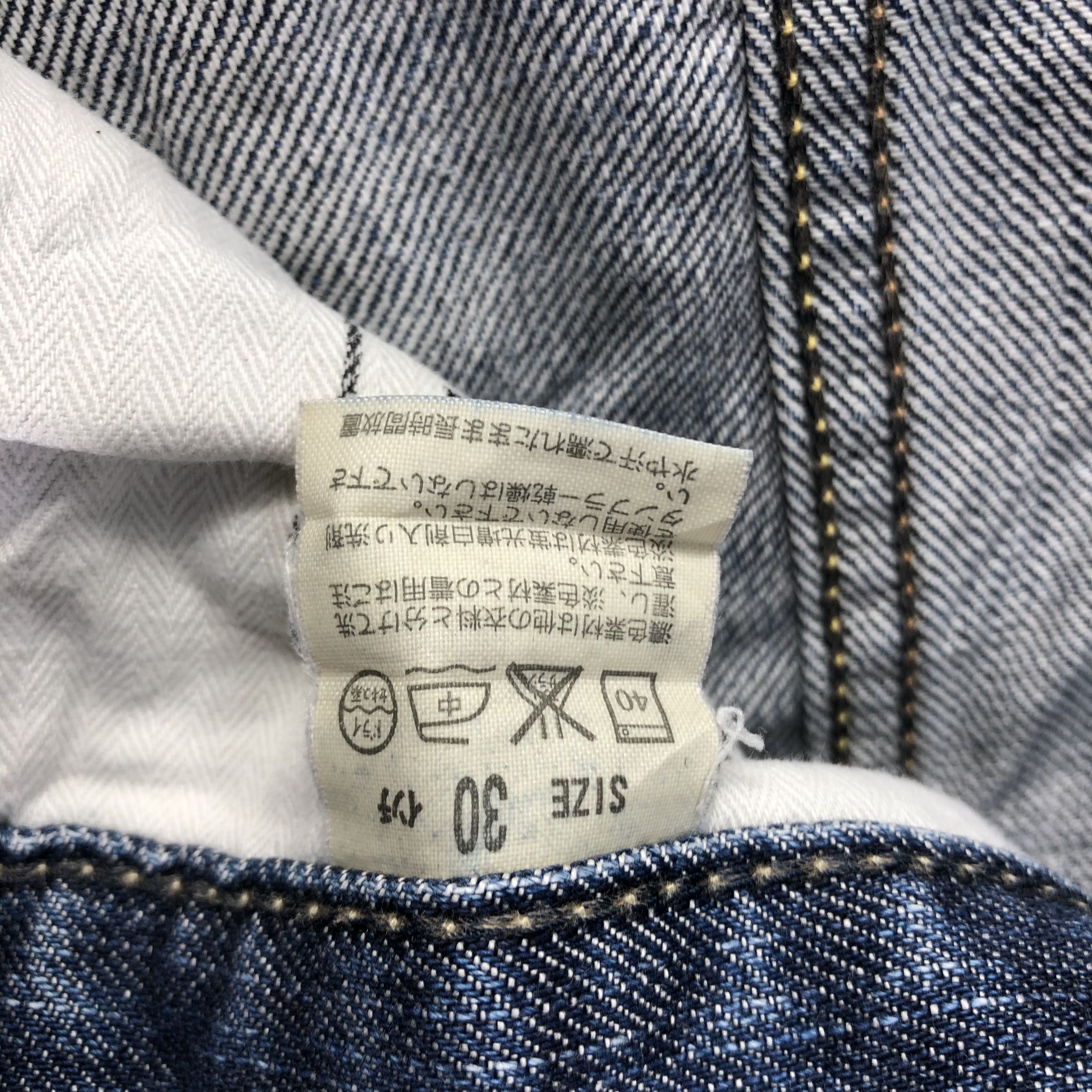 Levi's Vintage Levis 504 Jeans-J3832 Size US 31 - 10 Thumbnail