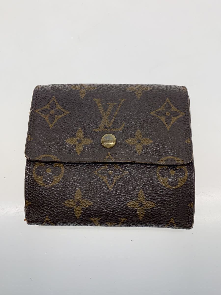 Louis Vuitton Louis Vuitton Epi Porto Monnaie Epi Z Black Size ONE SIZE - 1 Thumbnail