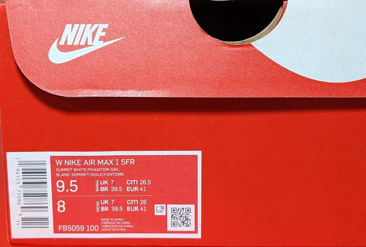 Nike Size 9.5W/8M - Nike Air Max 1 Safari - Summit White Size US 9.5 / IT 39.5 - 8 Thumbnail