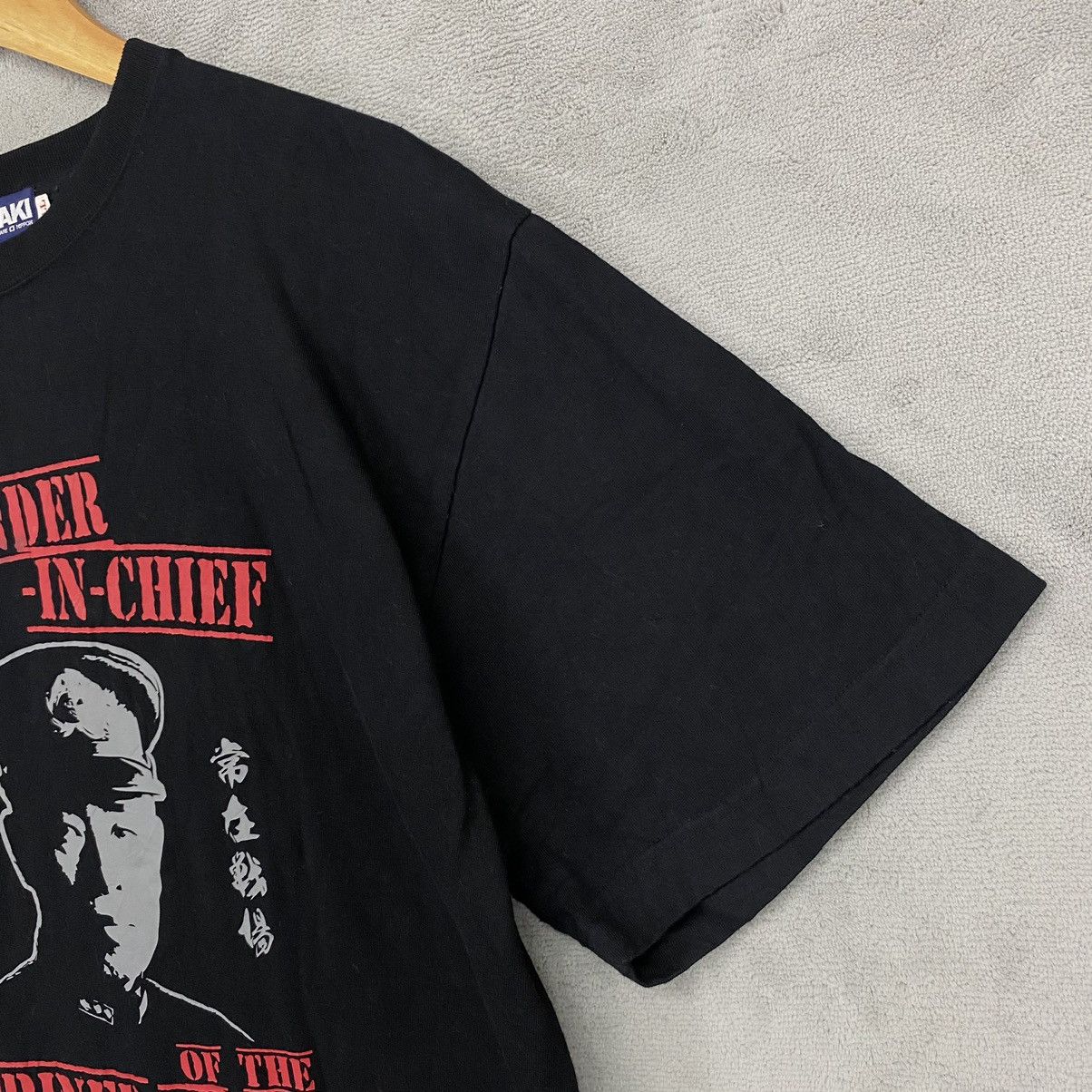 Vintage VINTAGE‼️ SAKAKI COMMANDER IN CHIEF OF THE COMBINED FLET Size US L / EU 52-54 / 3 - 2 Thumbnail