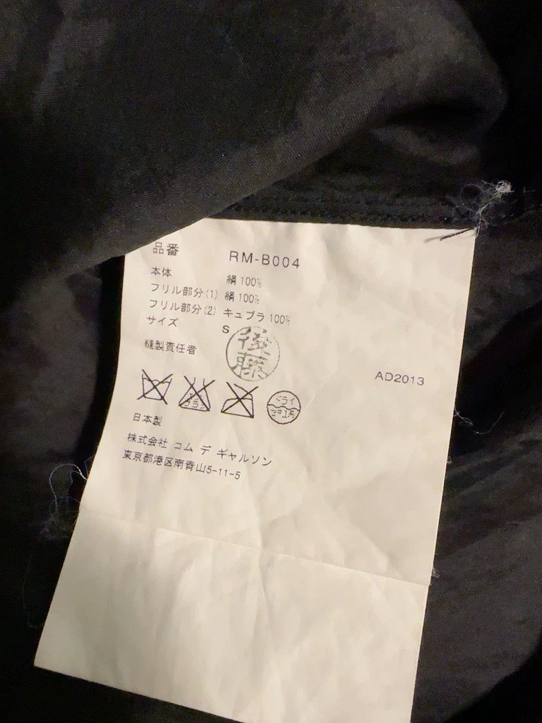 Comme des Garcons comme des garcons Silk organza short sleeved shirt 2503-Nex Size S / US 4 / IT 40 - 4 Thumbnail