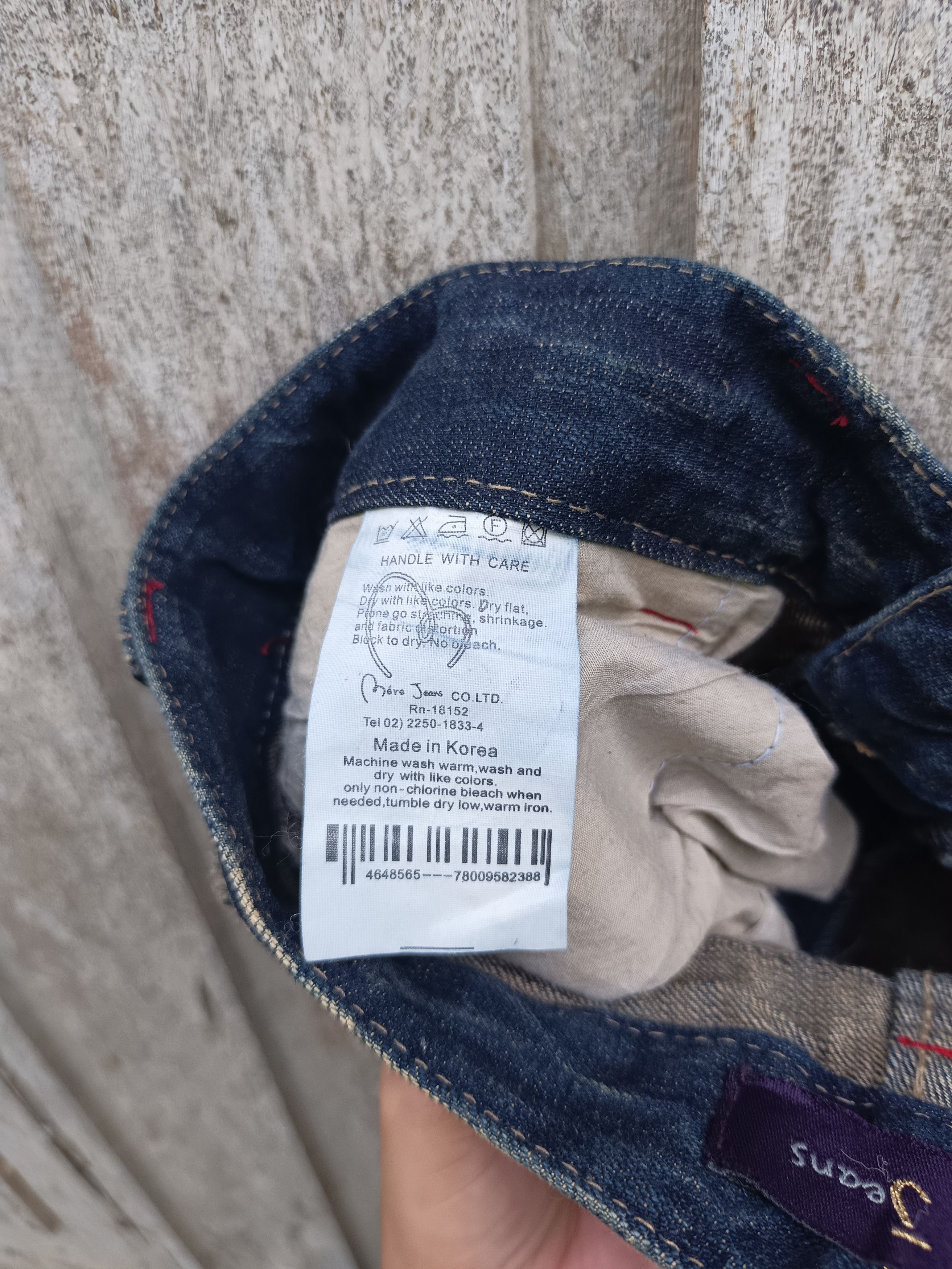 Other Mere jeans multi patch denim jeans Size 29" - 7 Thumbnail