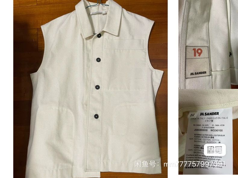 Jil Sander Jil Sander size 32 vest Size 4XL / US 24-26 - 1 Preview
