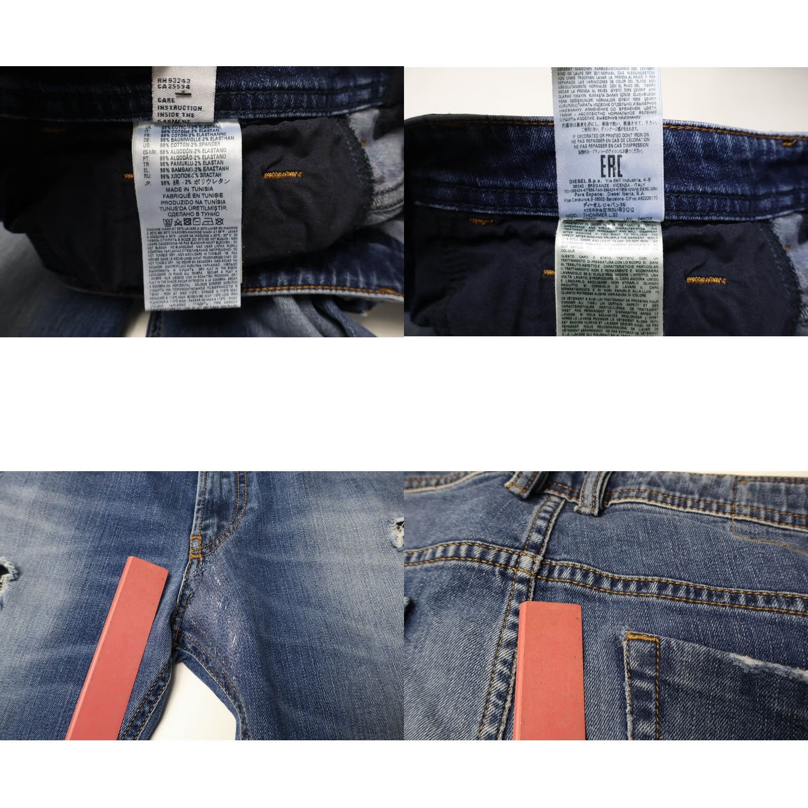 Diesel DIESEL Thommer Slim Skinny Stretch 069DZ Jeans Men's W32/L32 Faded Distressed Blue Denim Skinny Jeans Men W32/L32 Denim Jeans Skiny Stretch Size US 32 / EU 48 - 8 Thumbnail