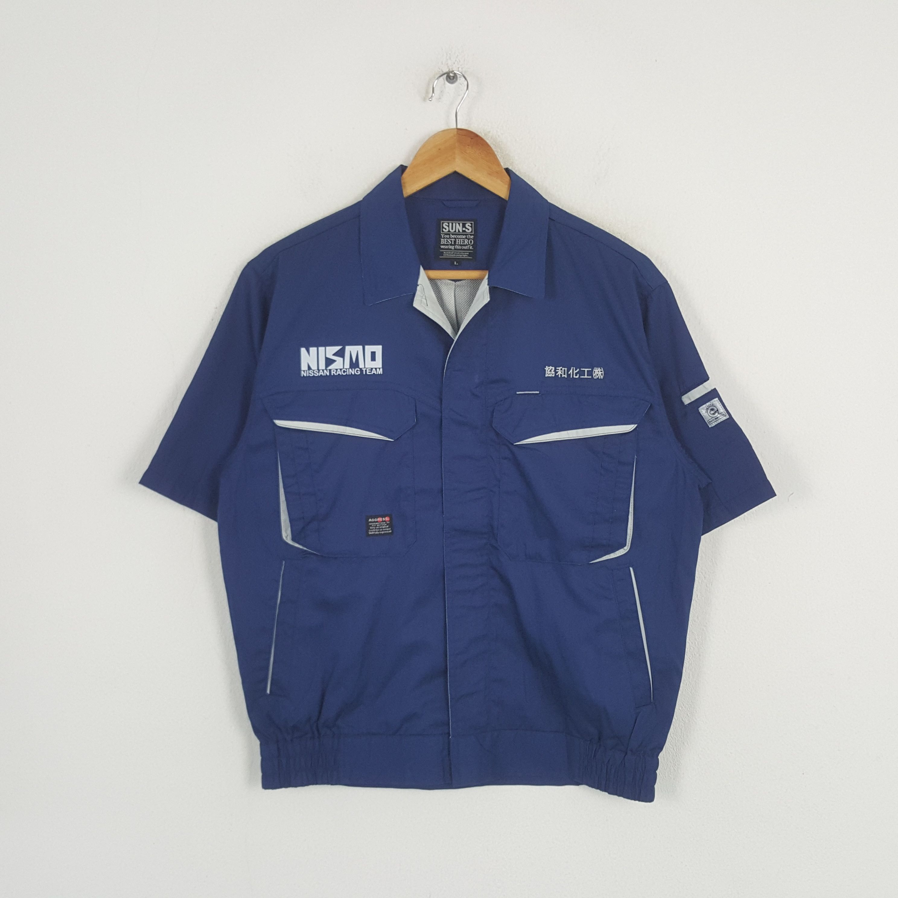 Other Vintage Nismo Nissan Racing Team Custom Art Jacket C291N13 Size US M / EU 48-50 / 2 - 3 Thumbnail