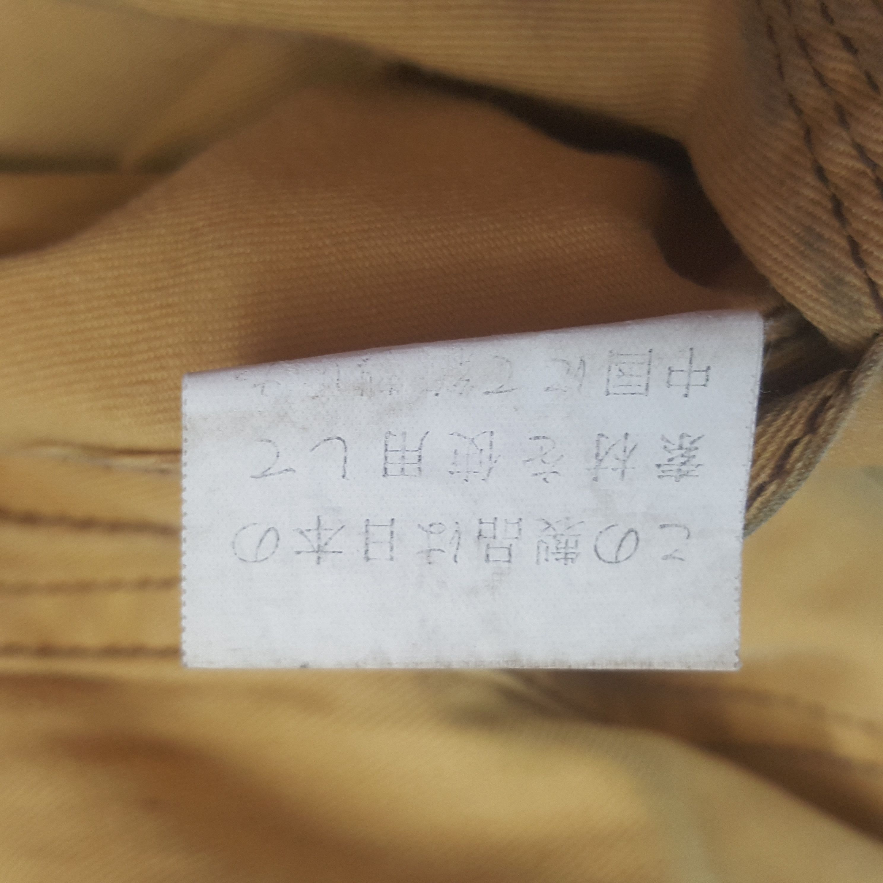 Japanese Brand Vintage Toyota Tecno Japanese Racing Coverall Jacket C300N10 Size US XS / EU 42 / 0 - 13 Thumbnail