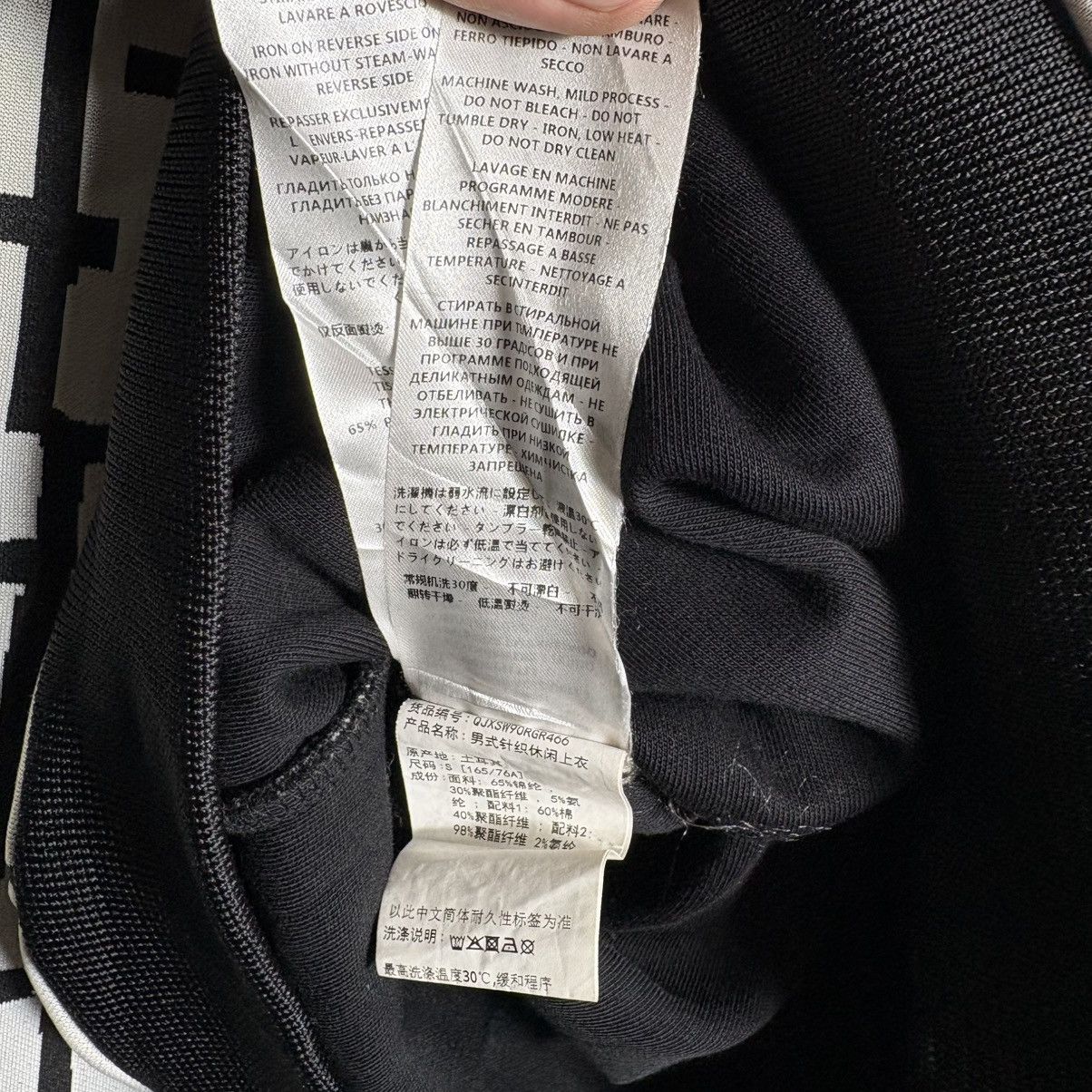Alexander McQueen Alexander McQueen Striped Sweatshirt Size US M / EU 48-50 / 2 - 7 Thumbnail