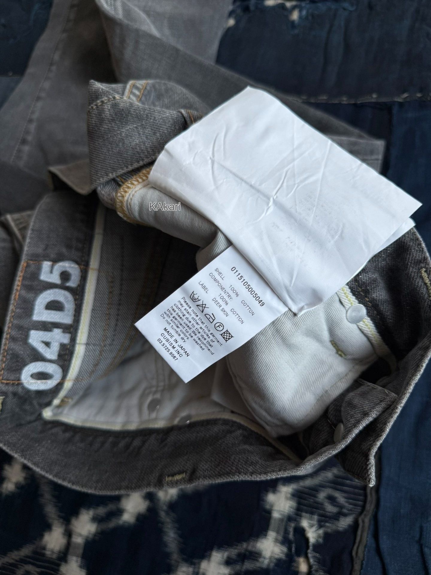 Visvim VISVIM 15SS SOCIAL SCULPTURE DENIM 04D5 Size US 34 / EU 50 - 9 Thumbnail