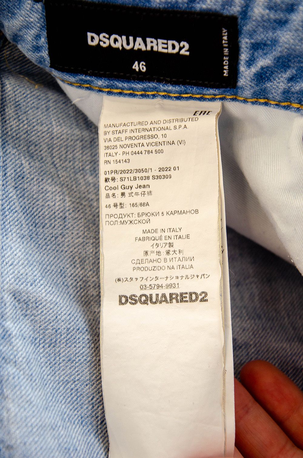 Dsquared2 DSQUARED2 Cool Guy Jeans Distressed - Size 46 Size US 30 / EU 46 - 17 Thumbnail