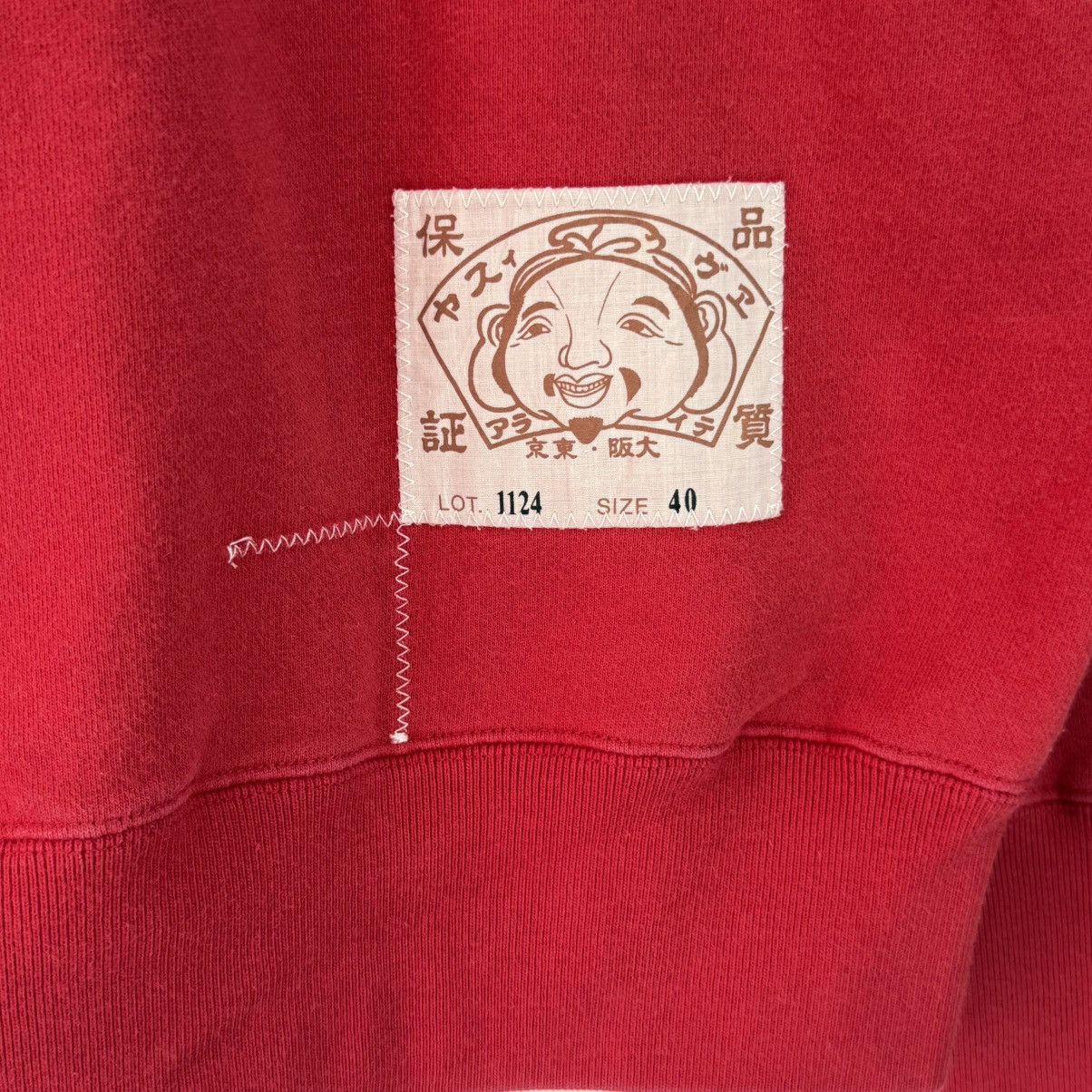 Evisu Evisu Japan Superman Rip-Off. Size US M / EU 48-50 / 2 - 9 Thumbnail