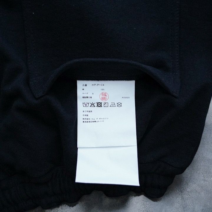 Comme des Garcons Homme NWT 25AW COMME des GARCONS HOMME Logo Sweat Pants Black S Size US 33 - 6 Thumbnail