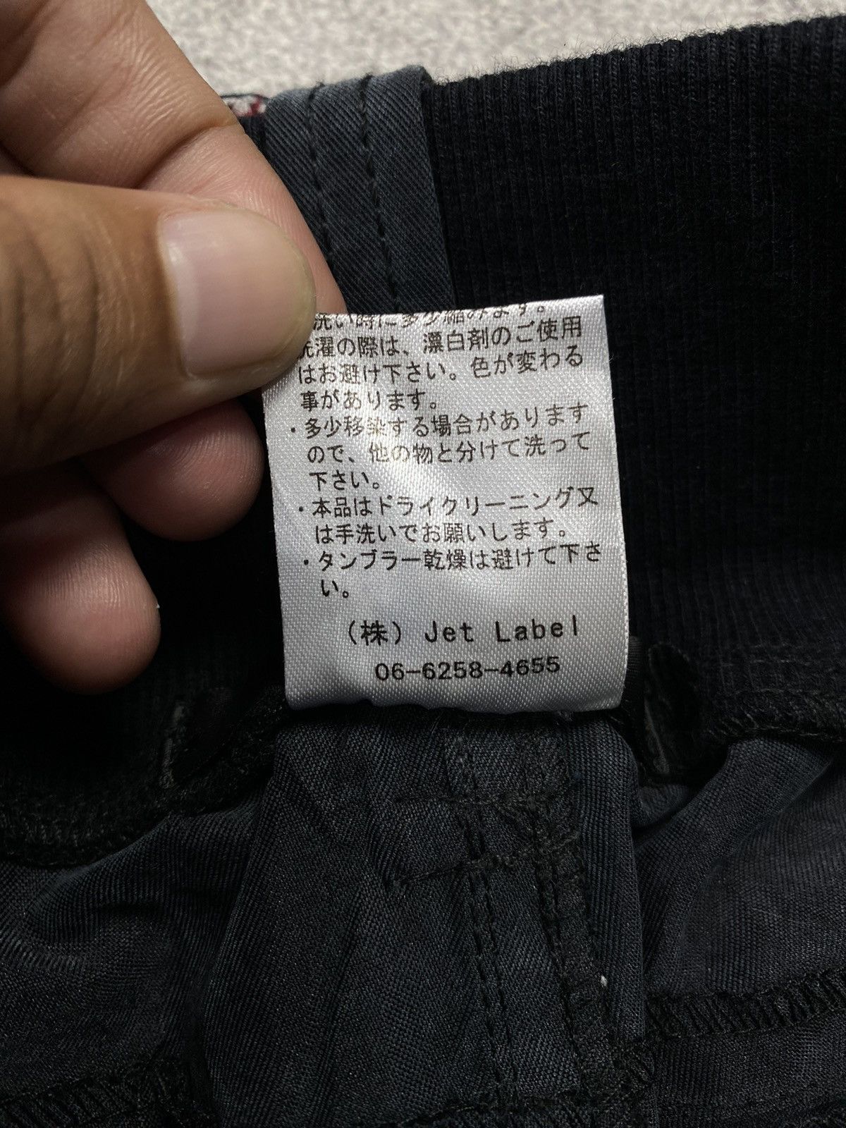 Japanese Brand × KMRii × Le Grande Bleu (L.G.B.) 2000s Enagy Super Flared Pant Size US 28 / EU 44 - 4 Thumbnail