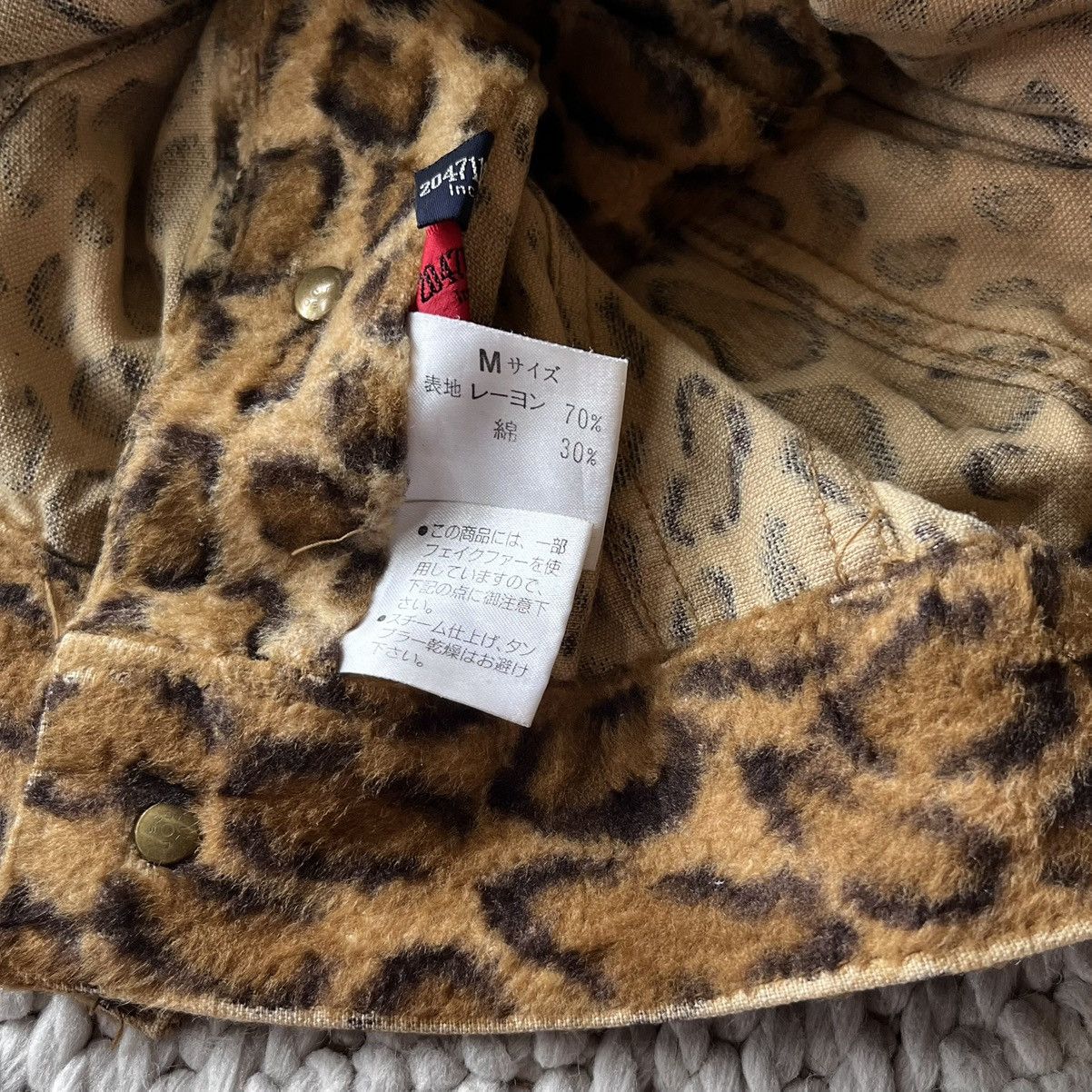 20471120 20471120 AW98 Leopard Faux Fur Trucker Jacket Size US M / EU 48-50 / 2 - 7 Thumbnail